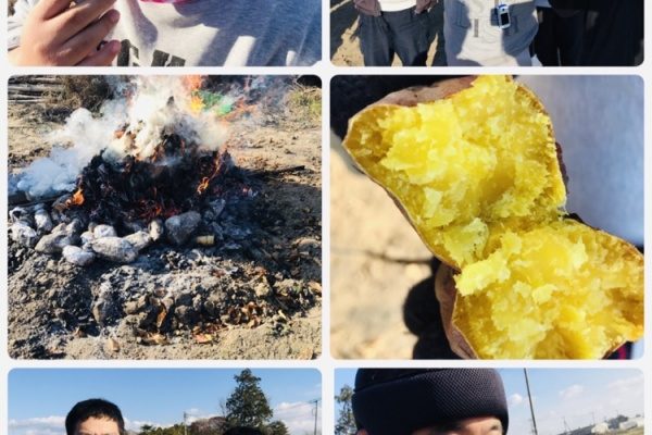 焼き芋大会